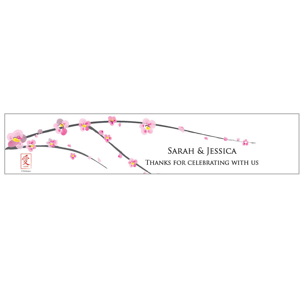 Cherry Blossom Personalized Water Bottle Label