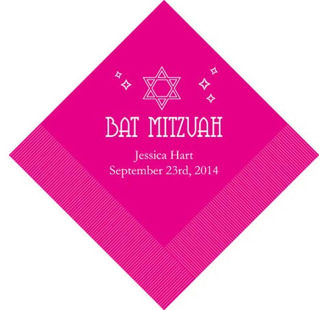 Bat Mitzvah Printed Napkins