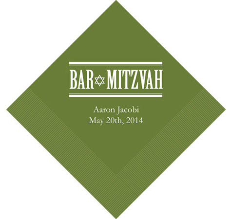 Bar Mitzvah Printed Napkins