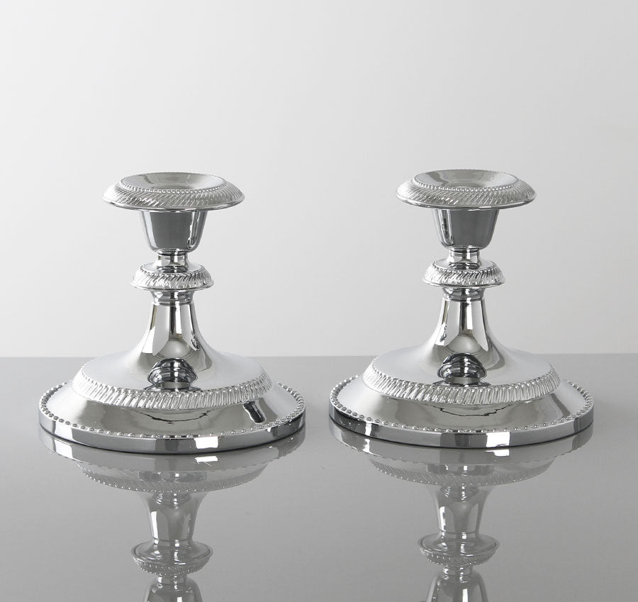 Beaded Taper Holder Set